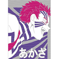 Japanese anime-JP 2327